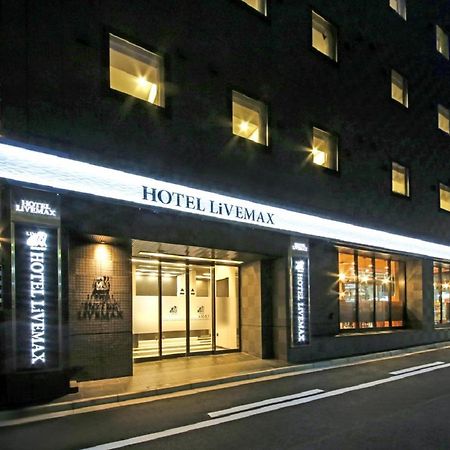 Hotel Livemax Chiba Chuo-Ekimae Bagian luar foto