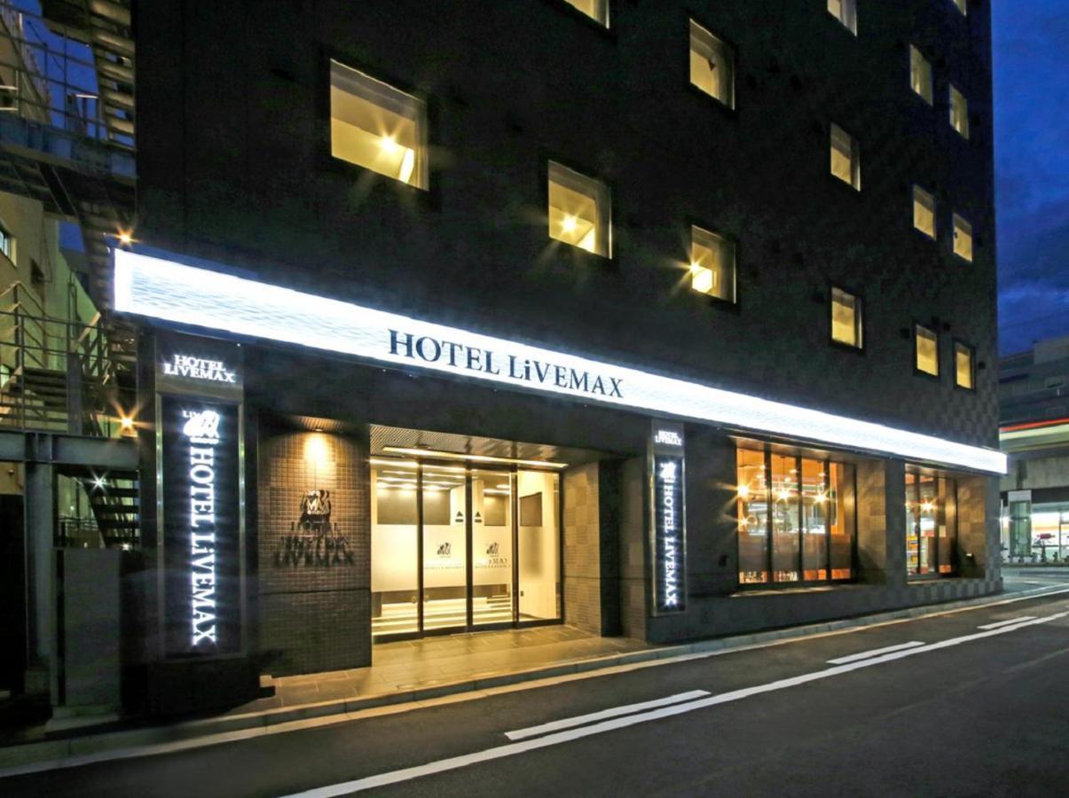Hotel Livemax Chiba Chuo-Ekimae Bagian luar foto