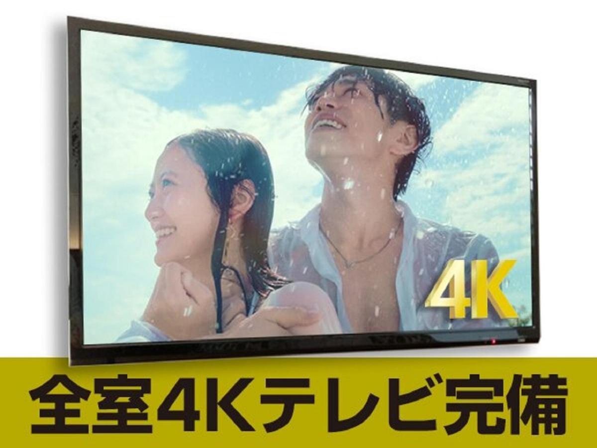 Hotel Livemax Chiba Chuo-Ekimae Bagian luar foto