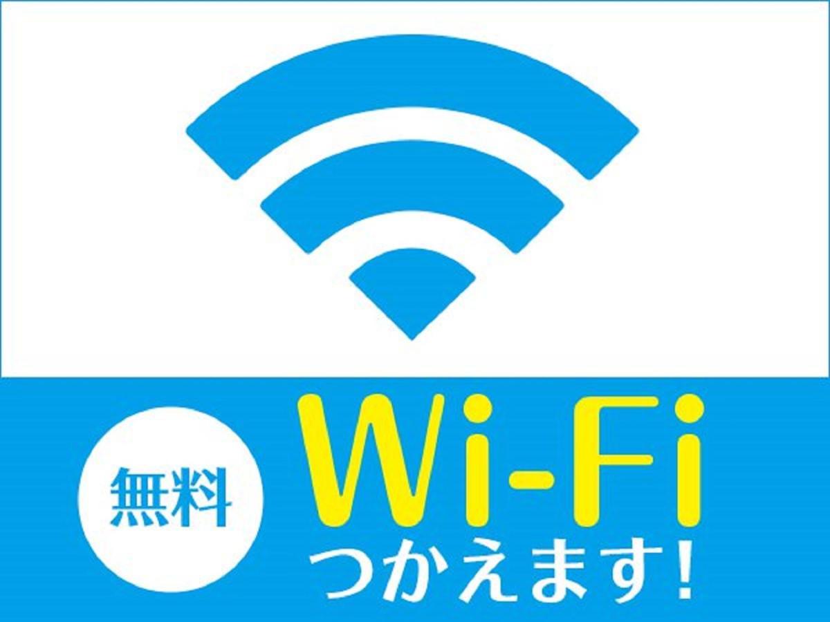 Hotel Livemax Chiba Chuo-Ekimae Bagian luar foto