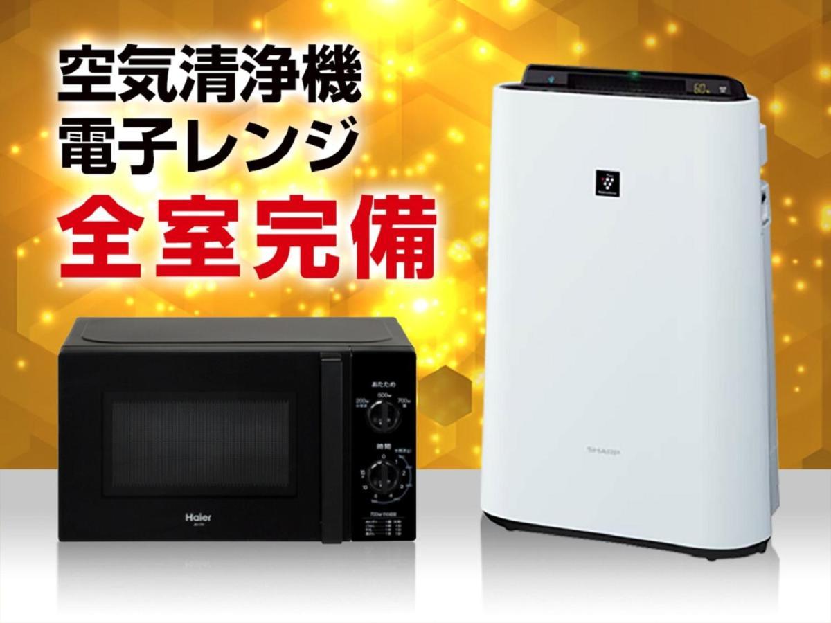 Hotel Livemax Chiba Chuo-Ekimae Bagian luar foto